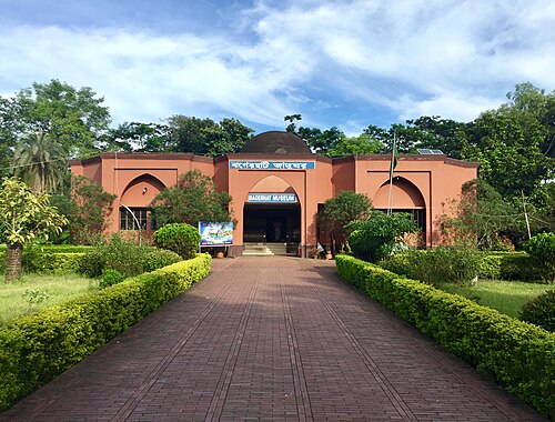 বাগেরহাট জাদুঘর, বাগেরহাট