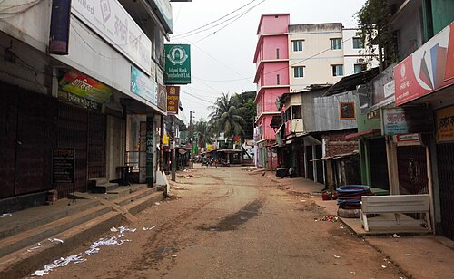 বান্দরবান শহর, বান্দরবান