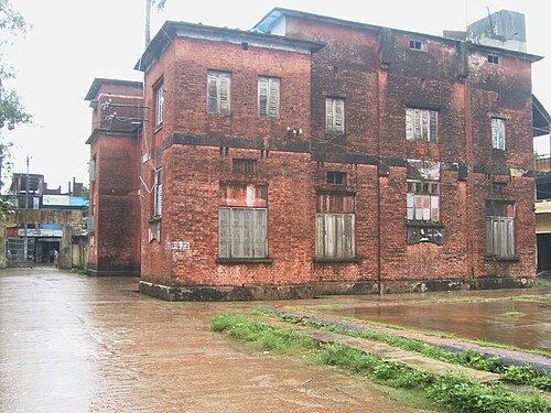 ব্রজমোহন কলেজ, বরিশাল