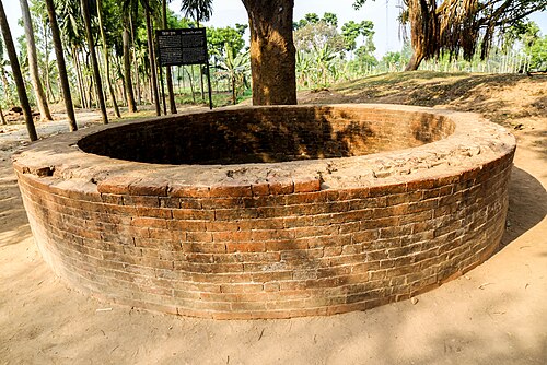 জিয়ৎ কুণ্ড, বগুড়া