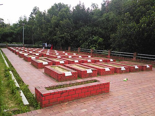 কোল্লাপাথর শহীদ স্মৃতিসৌধ, ব্রাহ্মণবাড়িয়া