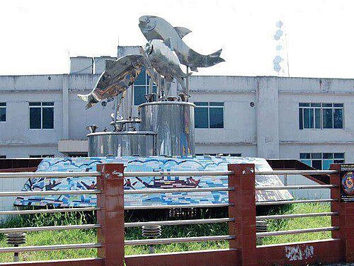 ইলিশ চত্বর, চাঁদপুর