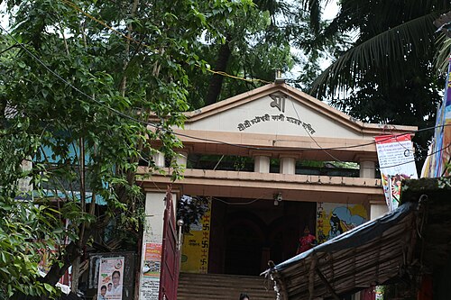 চট্টেশ্বরী মন্দির, চট্টগ্রাম