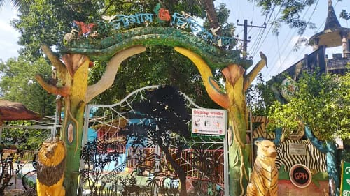চট্টগ্রাম চিড়িয়াখানা, চট্টগ্রাম