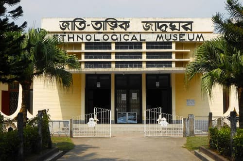 জাতিতাত্ত্বিক জাদুঘর, চট্টগ্রাম