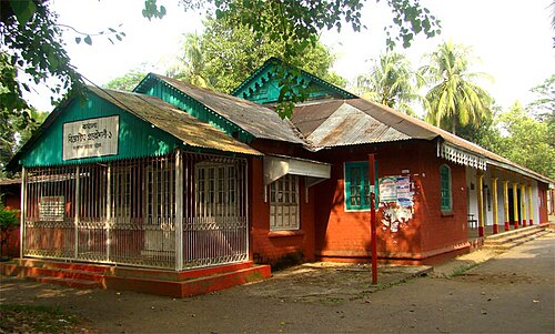 পাহাড়তলী ইউরোপিয়ান ক্লাব, চট্টগ্রাম