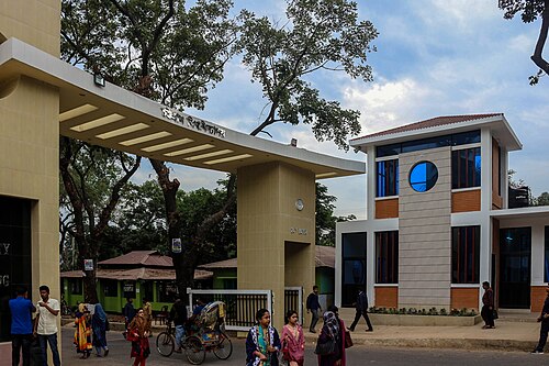 চট্টগ্রাম বিশ্ববিদ্যালয়, চট্টগ্রাম
