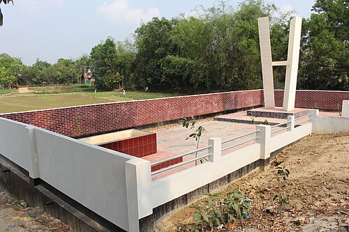 বেতিয়ারা শহীদ স্মৃতিসৌধ, কুমিল্লা