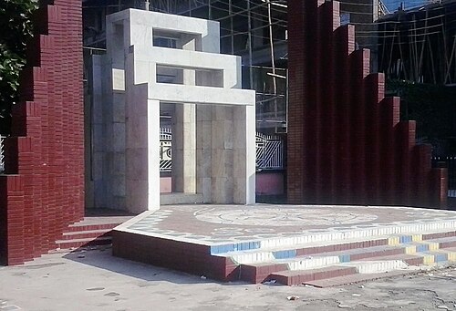 কুমিল্লা শহর, কুমিল্লা