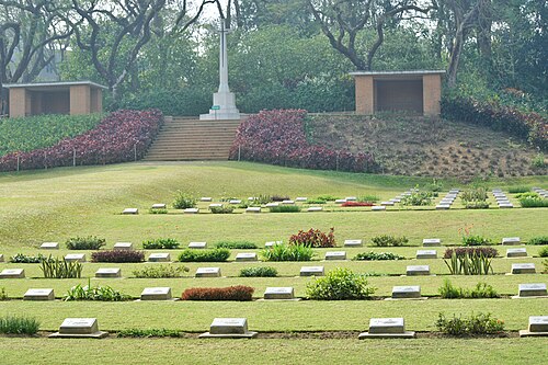 ময়নামতি ওয়ার সিমেট্রি, কুমিল্লা