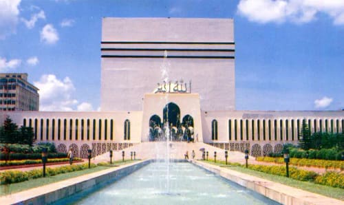 বায়তুল মোকাররম জাতীয় মসজিদ, ঢাকা