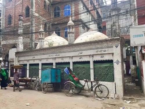 বিনত বিবির মসজিদ, ঢাকা
