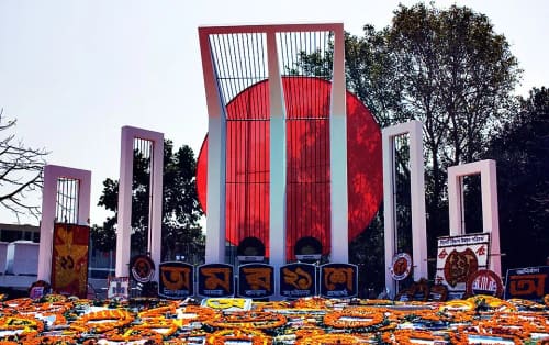 কেন্দ্রীয় শহীদ মিনার, ঢাকা