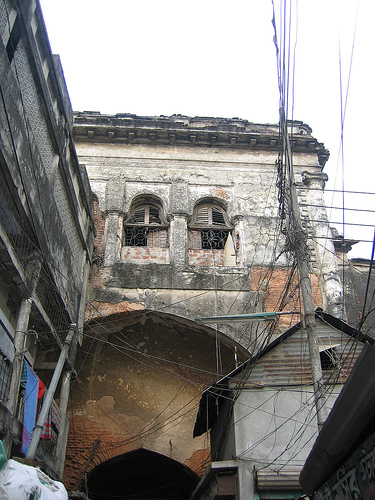 ছোট কাটরা, ঢাকা