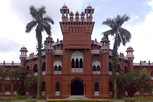 কার্জন হল, ঢাকা