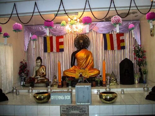 ধর্মরাজিক বৌদ্ধ মহাবিহার, ঢাকা