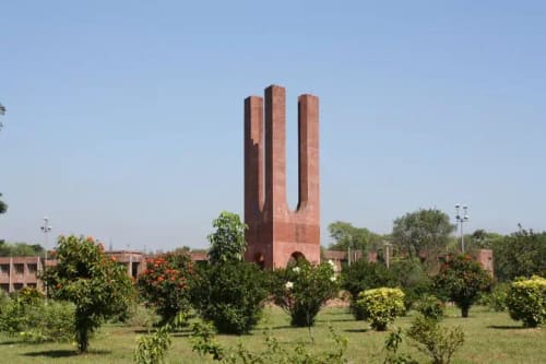 জাহাঙ্গীরনগর বিশ্ববিদ্যালয়, ঢাকা