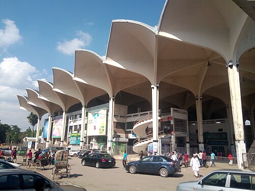 কমলাপুর রেলওয়ে স্টেশন, ঢাকা