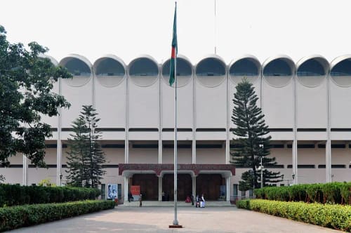 জাতীয় জাদুঘর, ঢাকা