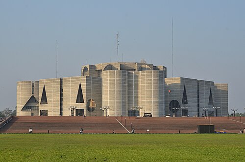জাতীয় সংসদ ভবন, ঢাকা