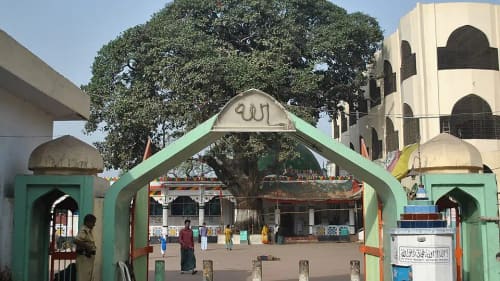 হযরত শাহ আলী বোগদাদীর মাজার, ঢাকা