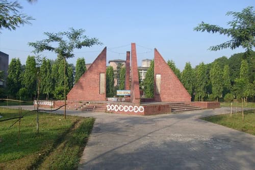 হাজী মোহাম্মদ দানেশ বিজ্ঞান ও প্রযুক্তি বিশ্ববিদ্যালয়, দিনাজপুর