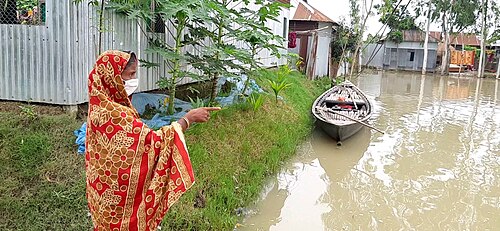 গাইবান্ধা শহর, গাইবান্ধা