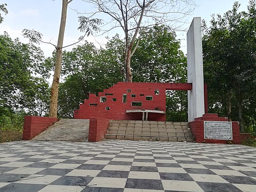 ফয়জাবাদ হিল বধ্যভূমি, হবিগঞ্জ