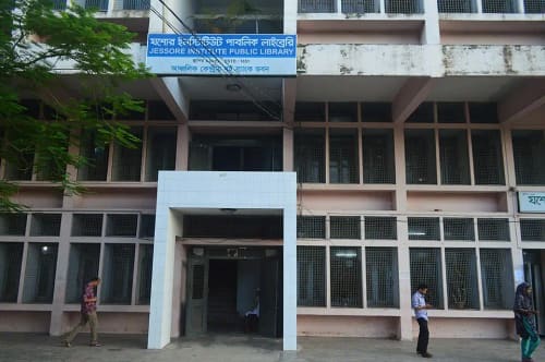 যশোর ইনস্টিটিউট পাবলিক লাইব্রেরি, যশোর