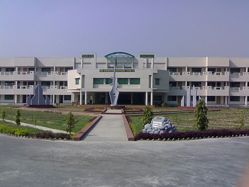 জয়পুরহাট গার্লস ক্যাডেট কলেজ, জয়পুরহাট