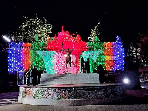 কুষ্টিয়া শহর, কুষ্টিয়া