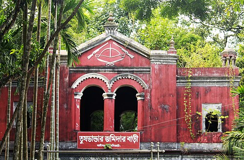 তুষভাণ্ডার জমিদার বাড়ি, লালমনিরহাট