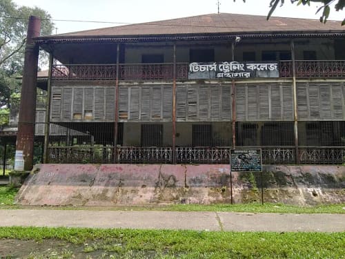 আলেকজান্ডার ক্যাসেল, ময়মনসিংহ