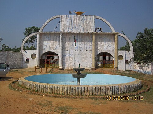 আলাদীন'স পার্ক, ময়মনসিংহ