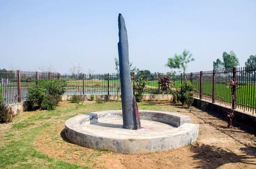 ভীমের পান্টি, নওগাঁ