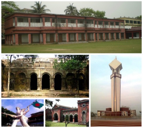 নওগাঁ শহর, নওগাঁ