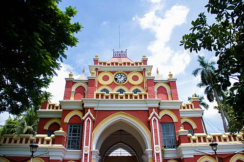 উত্তরা গণভবন, নাটোর