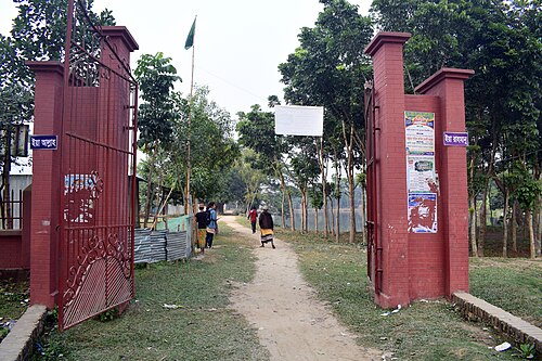রোয়াইলবাড়ি দুর্গ, নেত্রকোনা