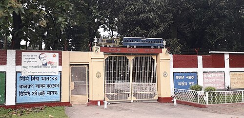 সৈয়দপুর রেলওয়ে কারখানা, নীলফামারী