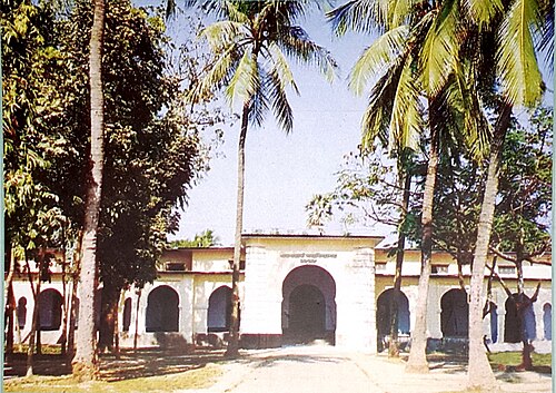 পাবনা এডওয়ার্ড কলেজ, পাবনা