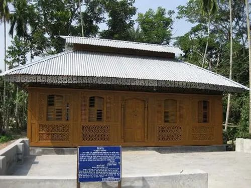 মমিন মসজিদ, পিরোজপুর