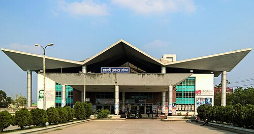 রাজশাহী শহর, রাজশাহী
