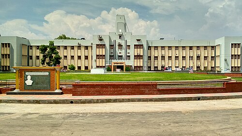রাজশাহী বিশ্ববিদ্যালয়, রাজশাহী