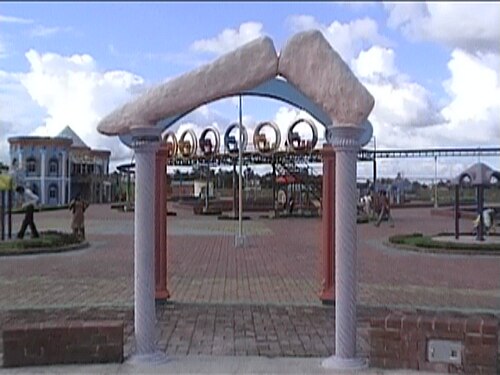 শহীদ জিয়া শিশু পার্ক, রাজশাহী