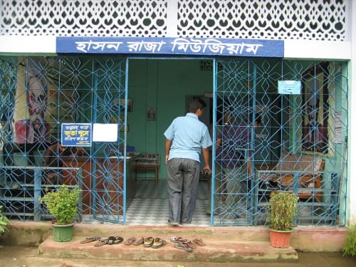 হাসন রাজা জাদুঘর, সুনামগঞ্জ