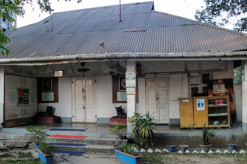 মিউজিয়াম অব রাজাস, সিলেট