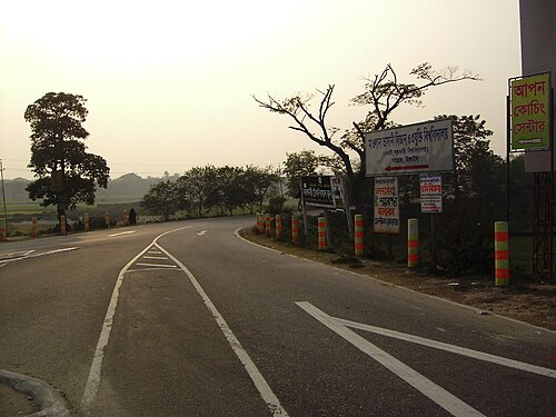 টাঙ্গাইল শহর, টাঙ্গাইল